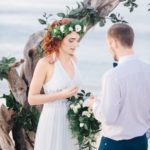 Ирина и Алексей — WedTour