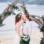 Ирина и Алексей — WedTour